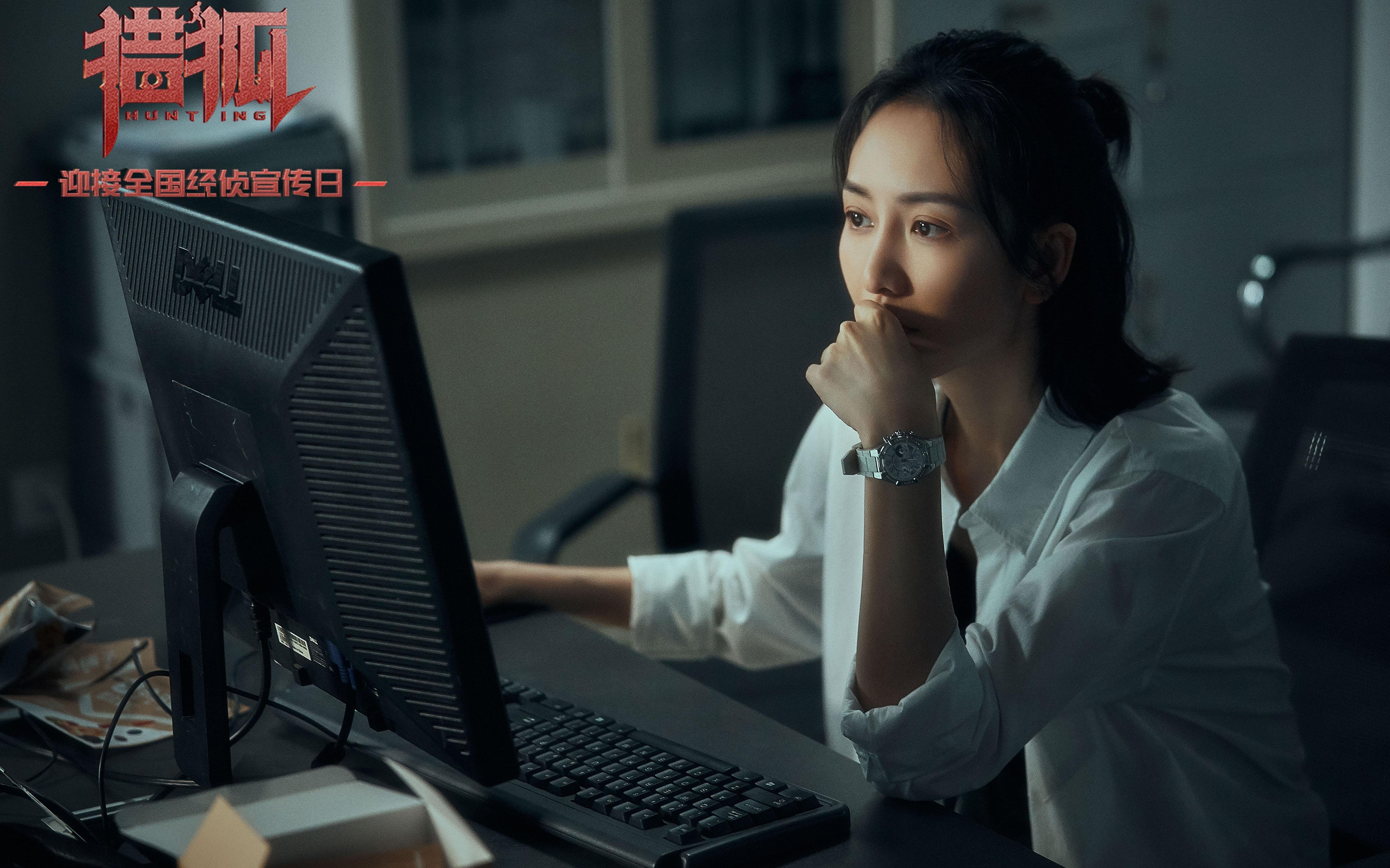 -比赛战术分析：攻防转换的艺术，比赛中攻防战术包括有个人战术和集体战术