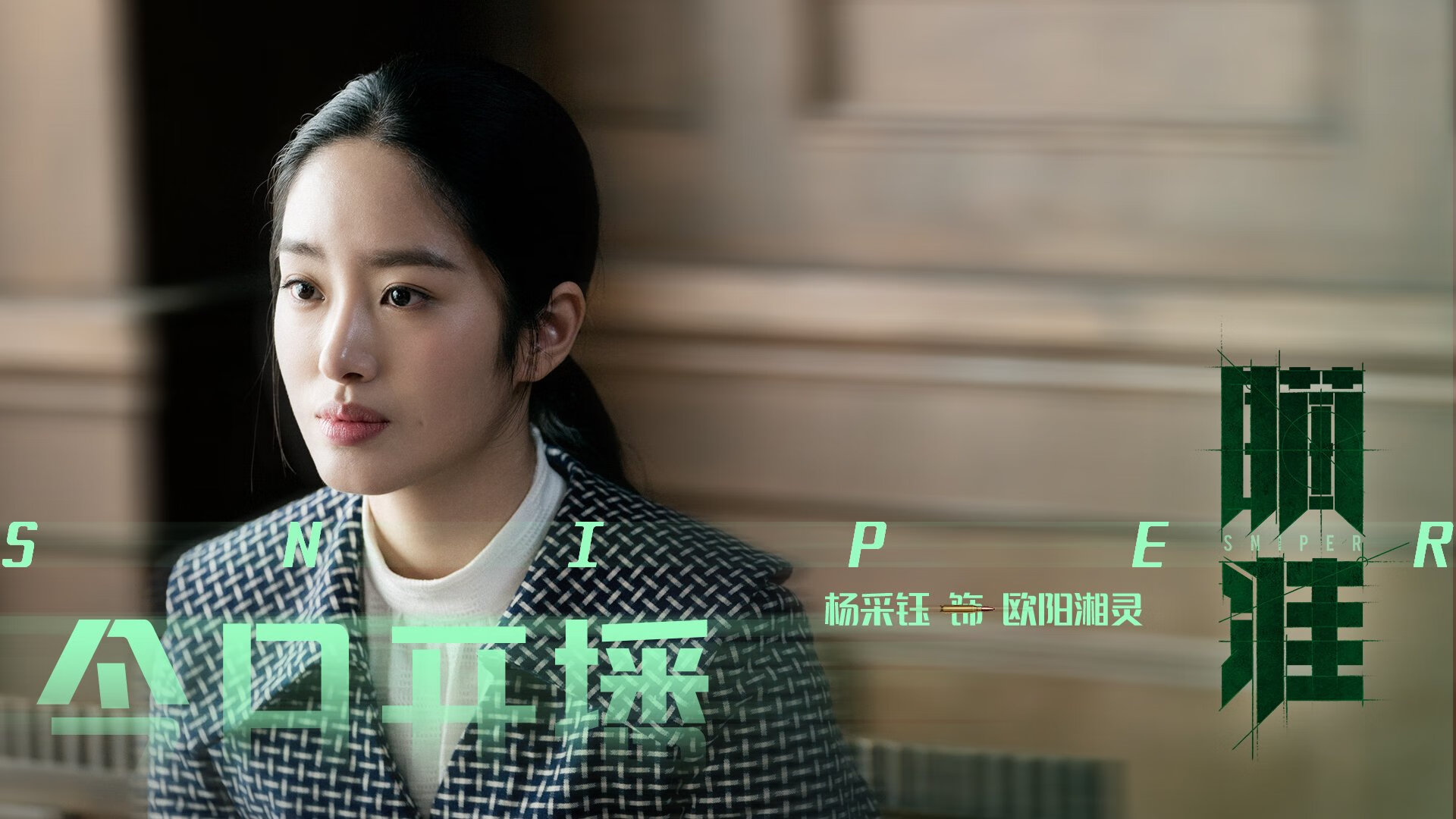 九游（jiuyou.com）游戏-那不勒斯进攻火力强，轻松战胜对手，那不勒斯阵型图