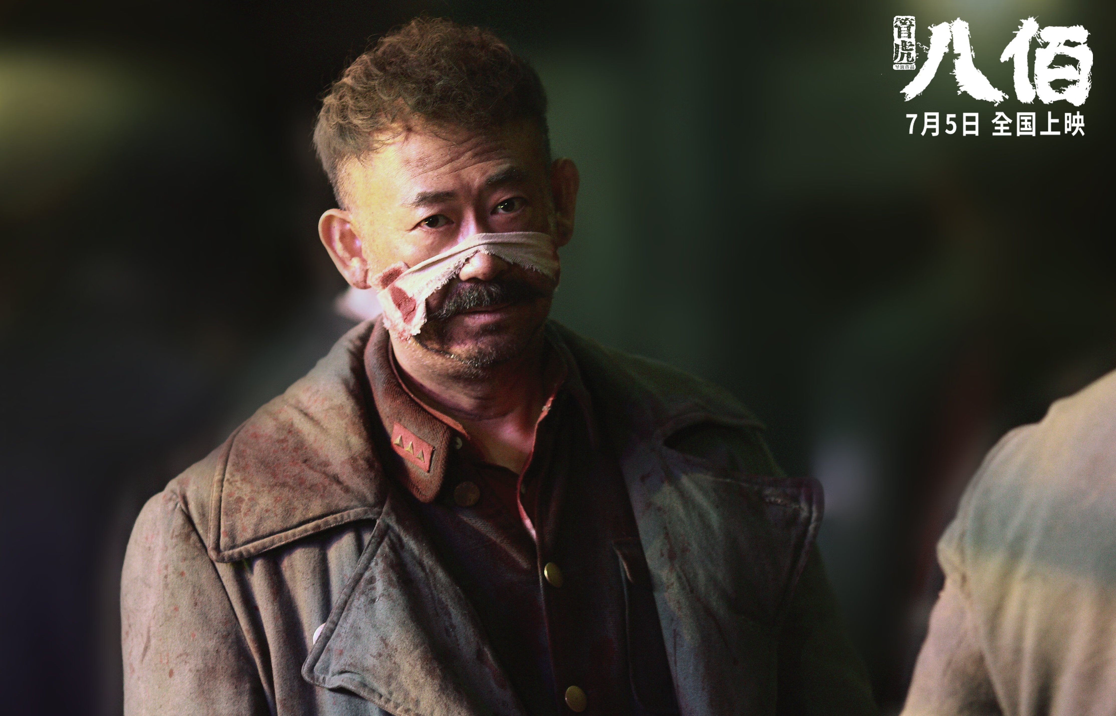 体育志愿服务对大学生社会责任感的影响研究,体育志愿者服务活动内容