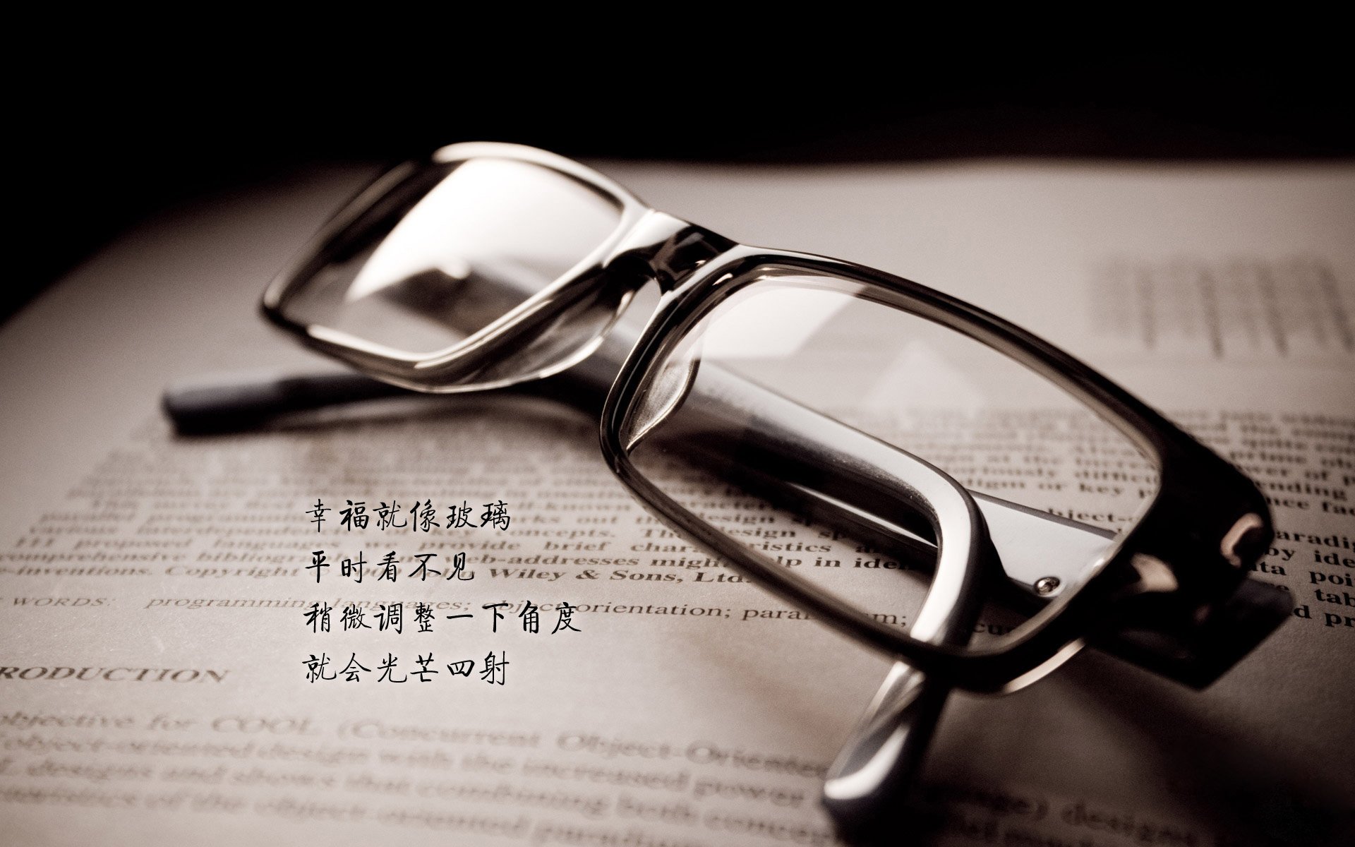 球队战术大师:他们如何打造冠军团队,球队战术大师_他们如何打造冠军团队呢