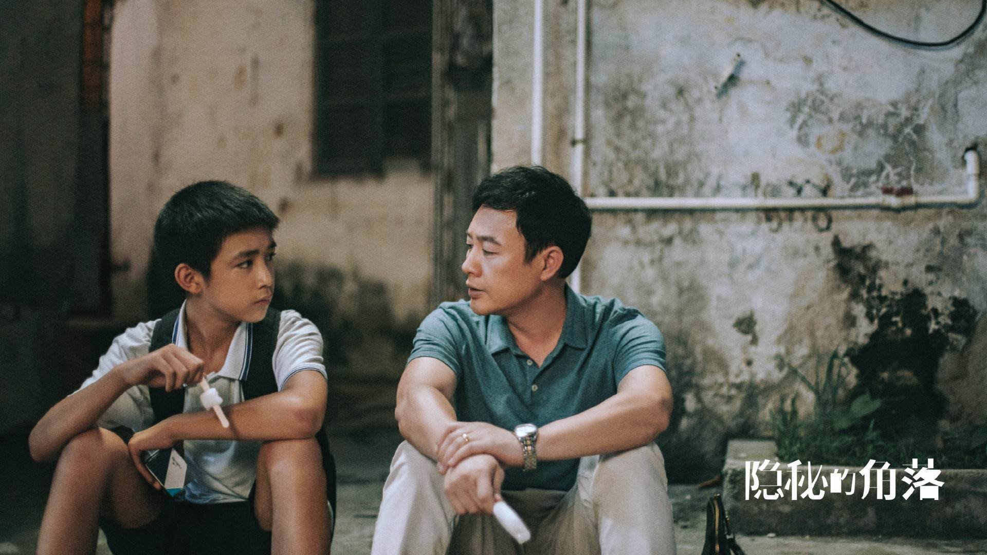 体测智能系统接入中小学每日运动打卡平台,学生体质测试app