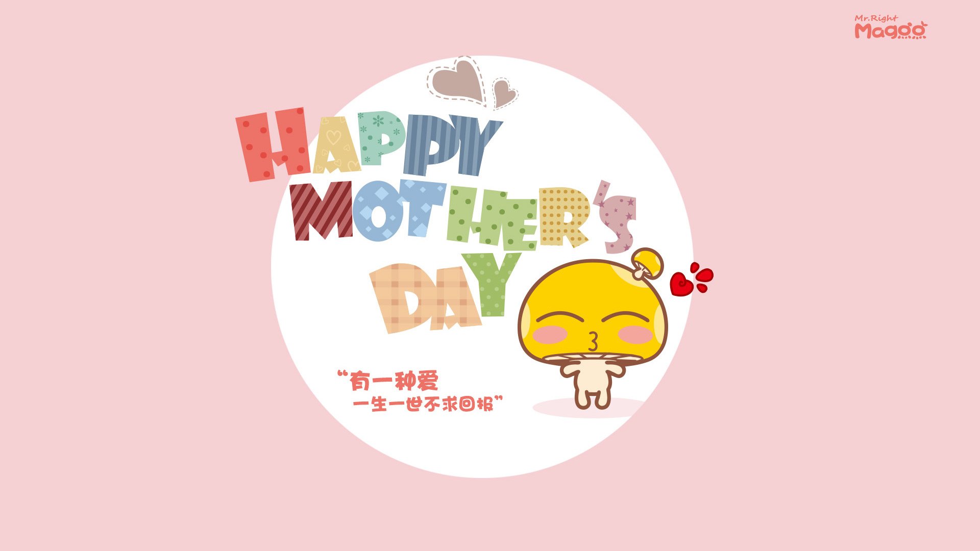 教练临场指挥对比赛影响有多大,教练的指挥