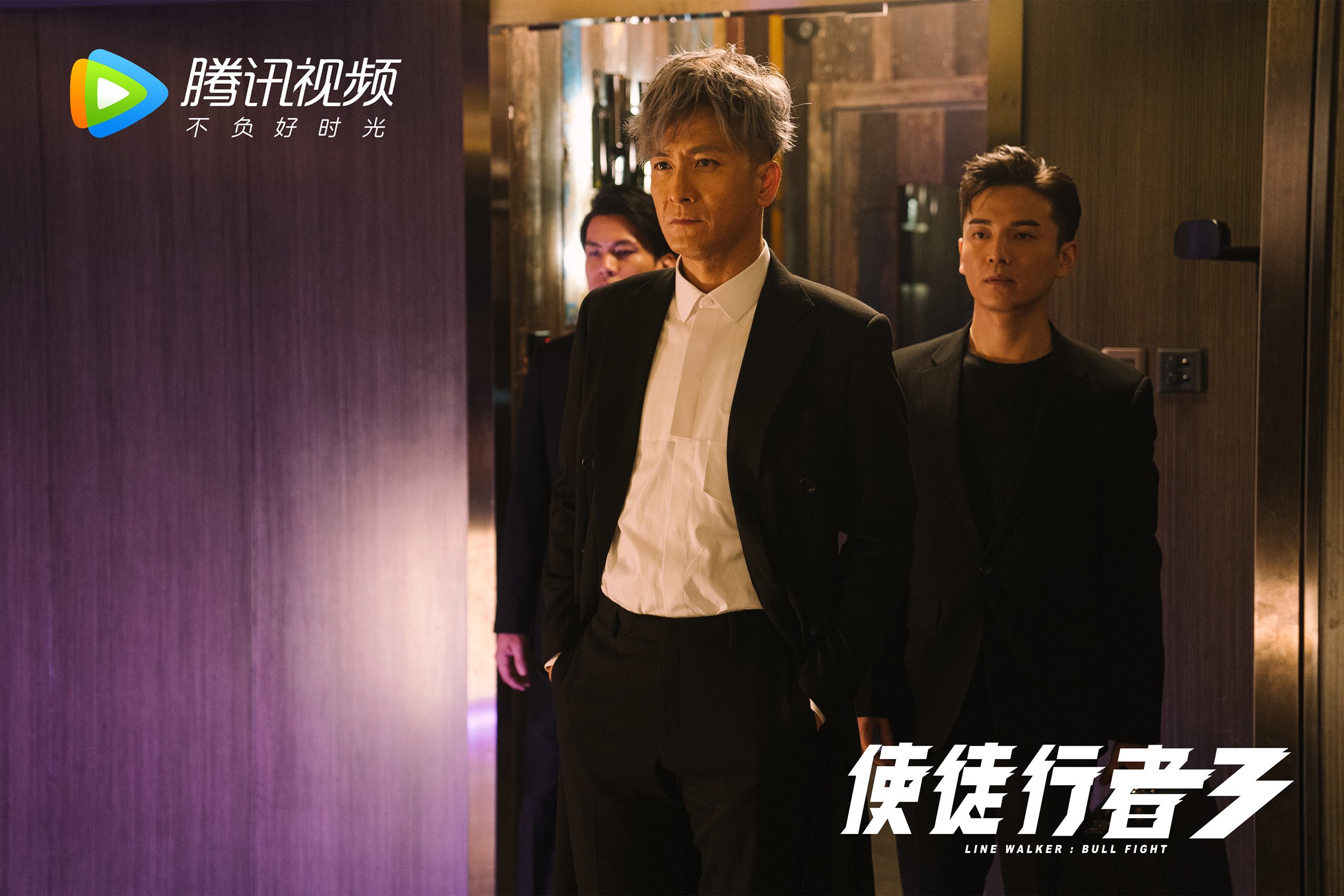 国际青少年足球合作项目深化,促全球青训生态圈融合发展,青少年足球国家队名单