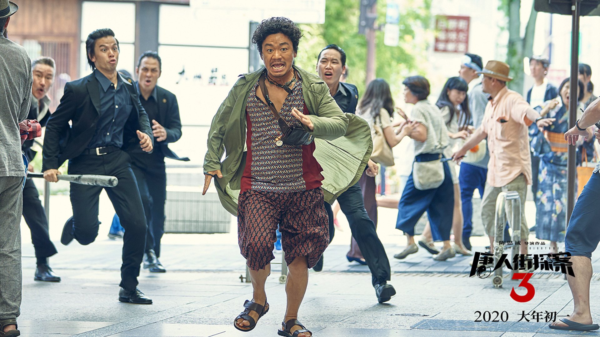 九游-意甲战略大演练：战术变化让人眼花缭乱！，意甲挑战赛